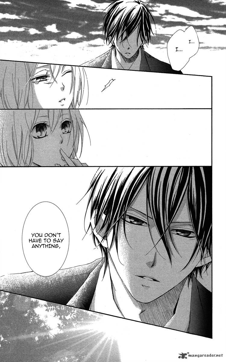 Sono Me Kuchi Hodo Ni 1 61