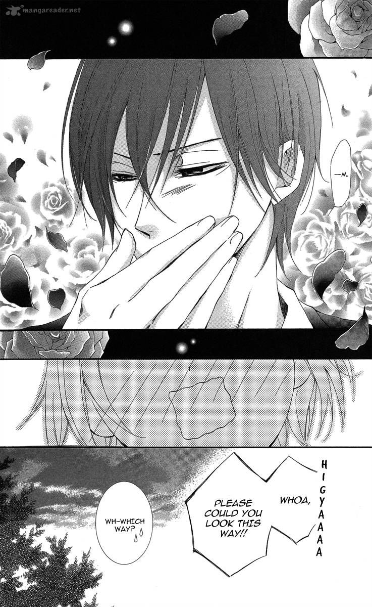 Sono Me Kuchi Hodo Ni 1 63