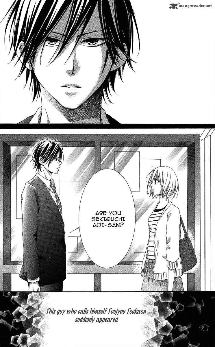 Sono Me Kuchi Hodo Ni 1 8