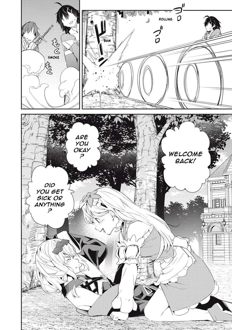 Sono Munou Jitsu Wa Sekai Saikyou No Mahoutsukai Munou To Sagesumare Kizokuka Kara Oidasareta Ga Gift Tenseisha Ga Kakusei Shite Zense No Nouryoku Ga Yomigaetta 10 16
