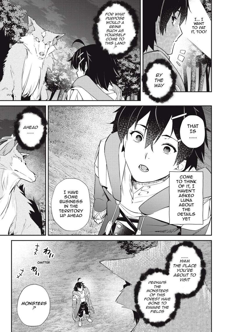 Sono Munou Jitsu Wa Sekai Saikyou No Mahoutsukai Munou To Sagesumare Kizokuka Kara Oidasareta Ga Gift Tenseisha Ga Kakusei Shite Zense No Nouryoku Ga Yomigaetta 10 3