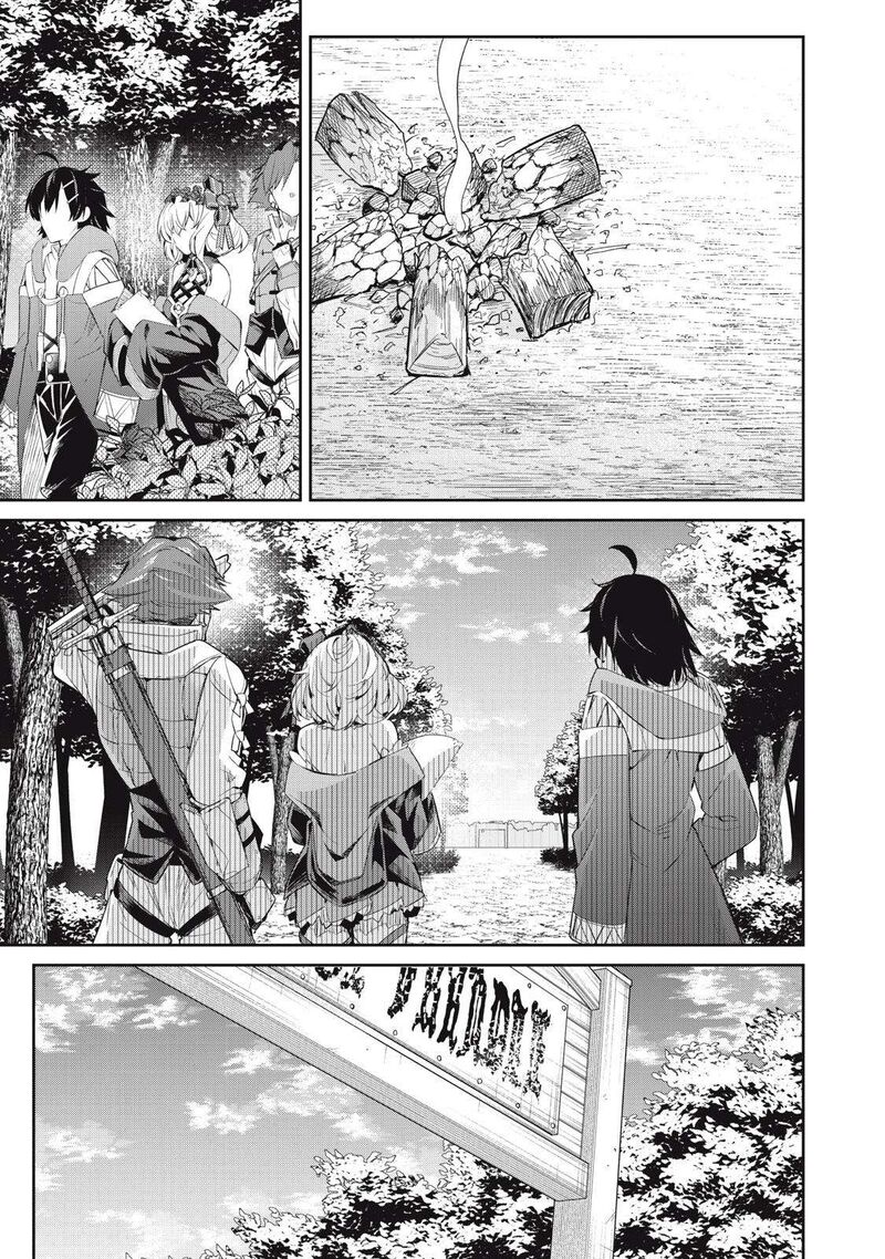 Sono Munou Jitsu Wa Sekai Saikyou No Mahoutsukai Munou To Sagesumare Kizokuka Kara Oidasareta Ga Gift Tenseisha Ga Kakusei Shite Zense No Nouryoku Ga Yomigaetta 10 9