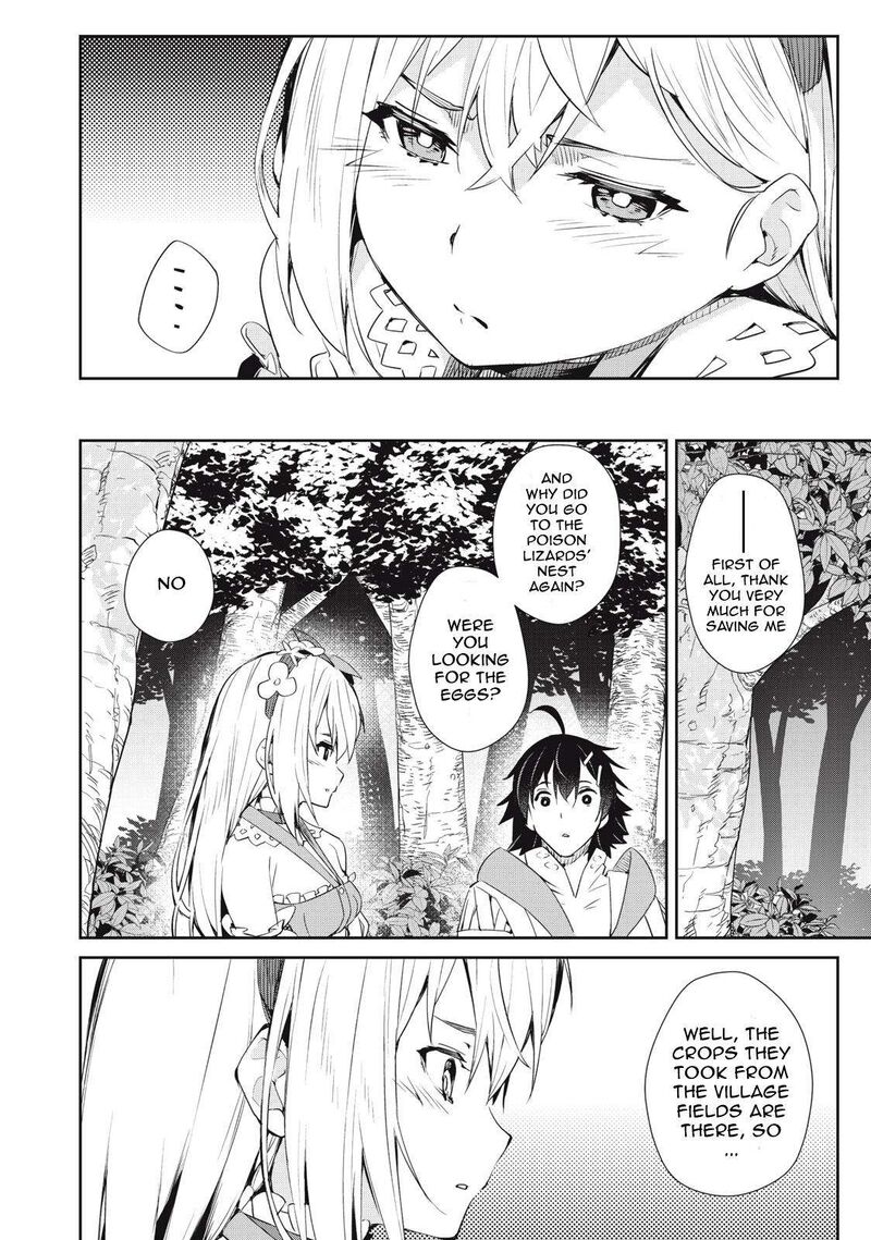 Sono Munou Jitsu Wa Sekai Saikyou No Mahoutsukai Munou To Sagesumare Kizokuka Kara Oidasareta Ga Gift Tenseisha Ga Kakusei Shite Zense No Nouryoku Ga Yomigaetta 11 16