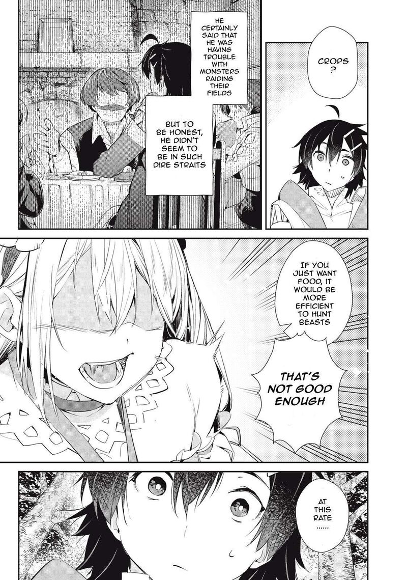 Sono Munou Jitsu Wa Sekai Saikyou No Mahoutsukai Munou To Sagesumare Kizokuka Kara Oidasareta Ga Gift Tenseisha Ga Kakusei Shite Zense No Nouryoku Ga Yomigaetta 11 17