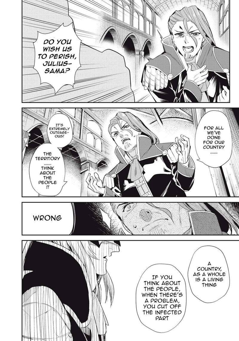 Sono Munou Jitsu Wa Sekai Saikyou No Mahoutsukai Munou To Sagesumare Kizokuka Kara Oidasareta Ga Gift Tenseisha Ga Kakusei Shite Zense No Nouryoku Ga Yomigaetta 12 12