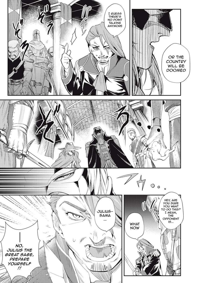 Sono Munou Jitsu Wa Sekai Saikyou No Mahoutsukai Munou To Sagesumare Kizokuka Kara Oidasareta Ga Gift Tenseisha Ga Kakusei Shite Zense No Nouryoku Ga Yomigaetta 12 13