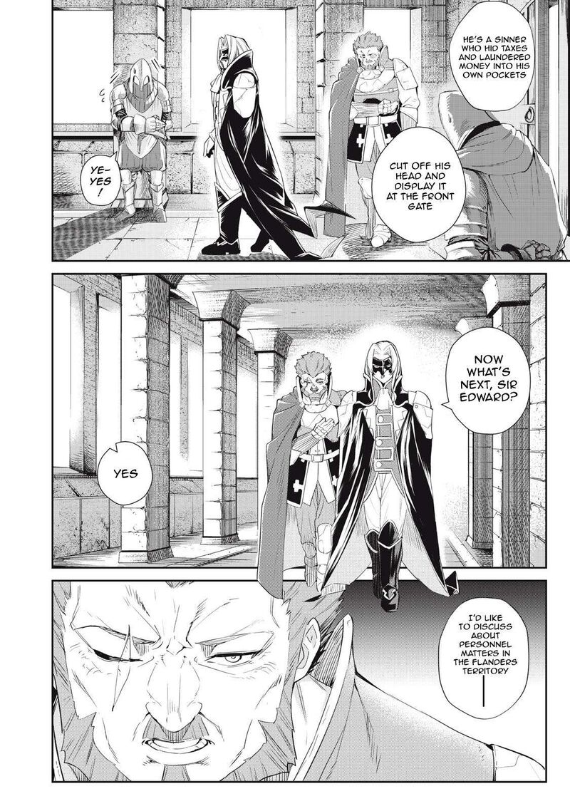 Sono Munou Jitsu Wa Sekai Saikyou No Mahoutsukai Munou To Sagesumare Kizokuka Kara Oidasareta Ga Gift Tenseisha Ga Kakusei Shite Zense No Nouryoku Ga Yomigaetta 12 15