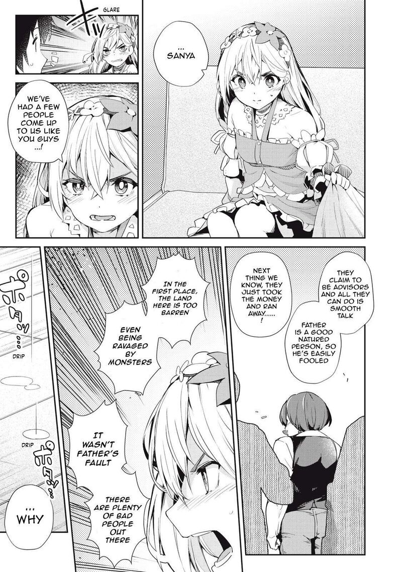 Sono Munou Jitsu Wa Sekai Saikyou No Mahoutsukai Munou To Sagesumare Kizokuka Kara Oidasareta Ga Gift Tenseisha Ga Kakusei Shite Zense No Nouryoku Ga Yomigaetta 12 5