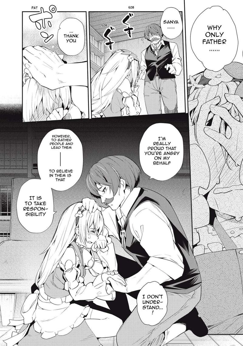 Sono Munou Jitsu Wa Sekai Saikyou No Mahoutsukai Munou To Sagesumare Kizokuka Kara Oidasareta Ga Gift Tenseisha Ga Kakusei Shite Zense No Nouryoku Ga Yomigaetta 12 6
