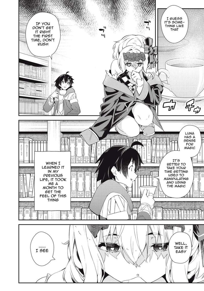 Sono Munou Jitsu Wa Sekai Saikyou No Mahoutsukai Munou To Sagesumare Kizokuka Kara Oidasareta Ga Gift Tenseisha Ga Kakusei Shite Zense No Nouryoku Ga Yomigaetta 14 12