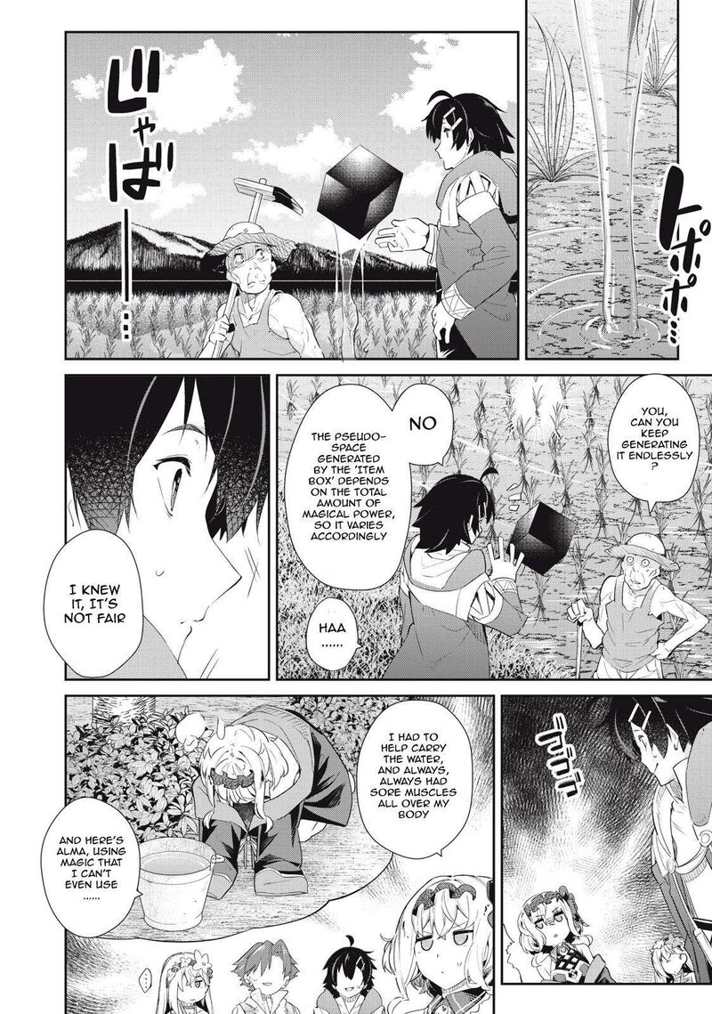 Sono Munou Jitsu Wa Sekai Saikyou No Mahoutsukai Munou To Sagesumare Kizokuka Kara Oidasareta Ga Gift Tenseisha Ga Kakusei Shite Zense No Nouryoku Ga Yomigaetta 14 2