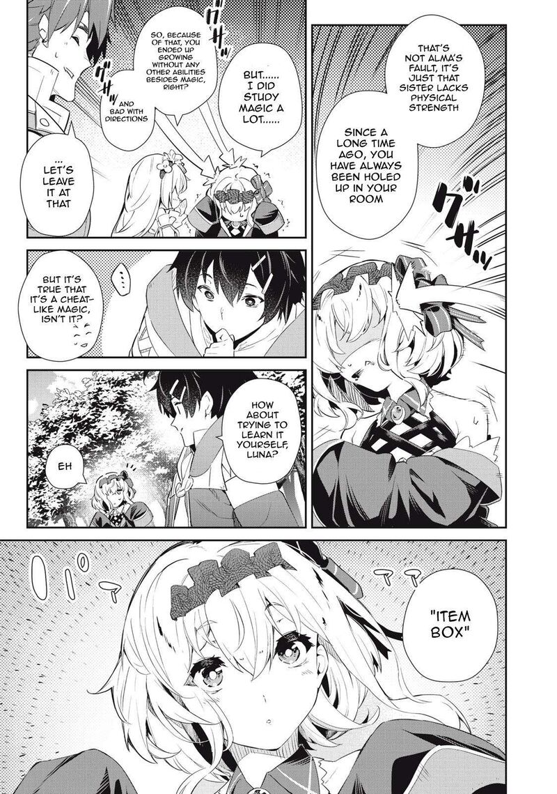 Sono Munou Jitsu Wa Sekai Saikyou No Mahoutsukai Munou To Sagesumare Kizokuka Kara Oidasareta Ga Gift Tenseisha Ga Kakusei Shite Zense No Nouryoku Ga Yomigaetta 14 3