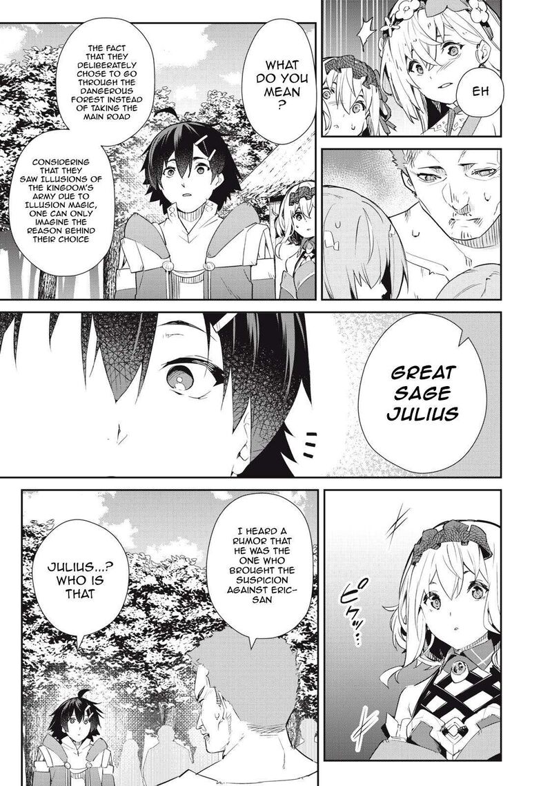 Sono Munou Jitsu Wa Sekai Saikyou No Mahoutsukai Munou To Sagesumare Kizokuka Kara Oidasareta Ga Gift Tenseisha Ga Kakusei Shite Zense No Nouryoku Ga Yomigaetta 15 13