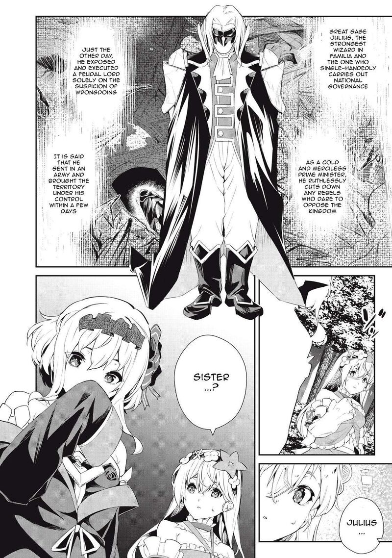 Sono Munou Jitsu Wa Sekai Saikyou No Mahoutsukai Munou To Sagesumare Kizokuka Kara Oidasareta Ga Gift Tenseisha Ga Kakusei Shite Zense No Nouryoku Ga Yomigaetta 15 14