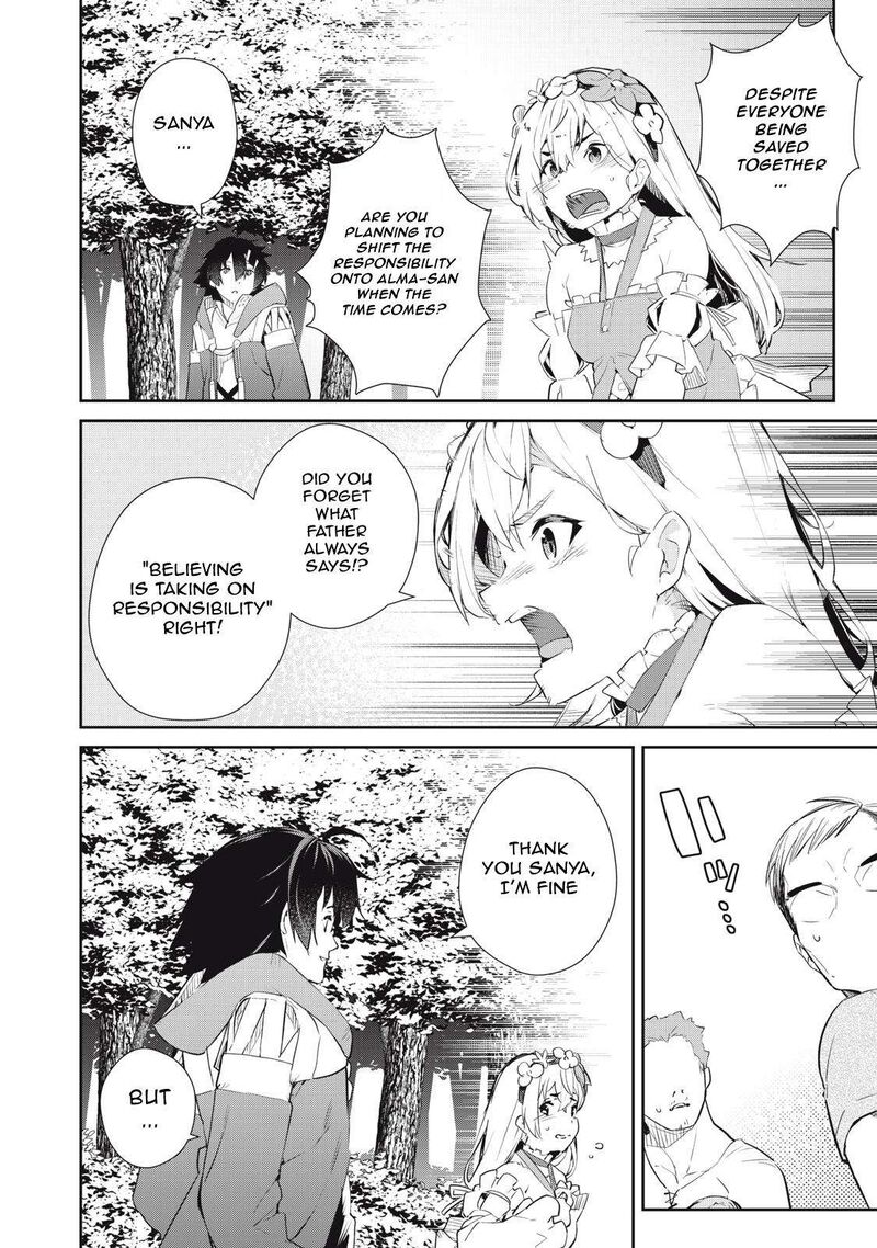 Sono Munou Jitsu Wa Sekai Saikyou No Mahoutsukai Munou To Sagesumare Kizokuka Kara Oidasareta Ga Gift Tenseisha Ga Kakusei Shite Zense No Nouryoku Ga Yomigaetta 15 16