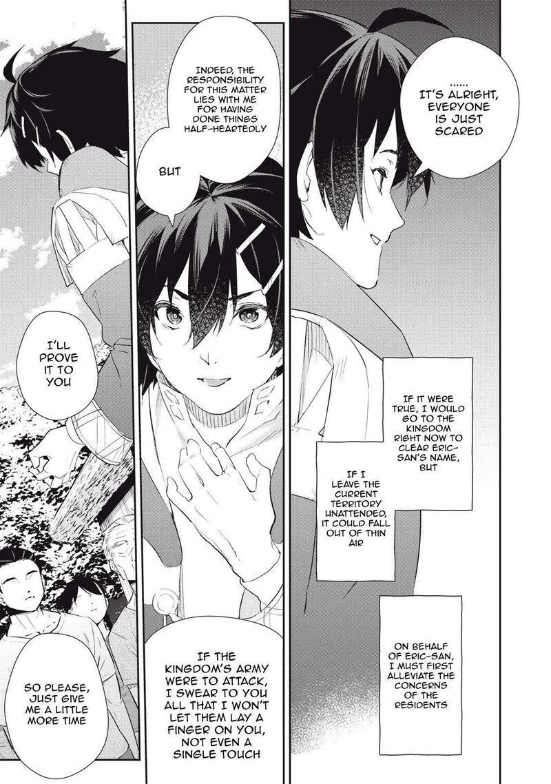 Sono Munou Jitsu Wa Sekai Saikyou No Mahoutsukai Munou To Sagesumare Kizokuka Kara Oidasareta Ga Gift Tenseisha Ga Kakusei Shite Zense No Nouryoku Ga Yomigaetta 15 17