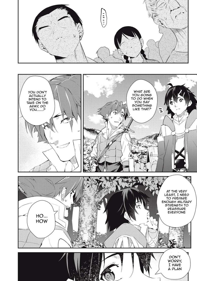 Sono Munou Jitsu Wa Sekai Saikyou No Mahoutsukai Munou To Sagesumare Kizokuka Kara Oidasareta Ga Gift Tenseisha Ga Kakusei Shite Zense No Nouryoku Ga Yomigaetta 15 18