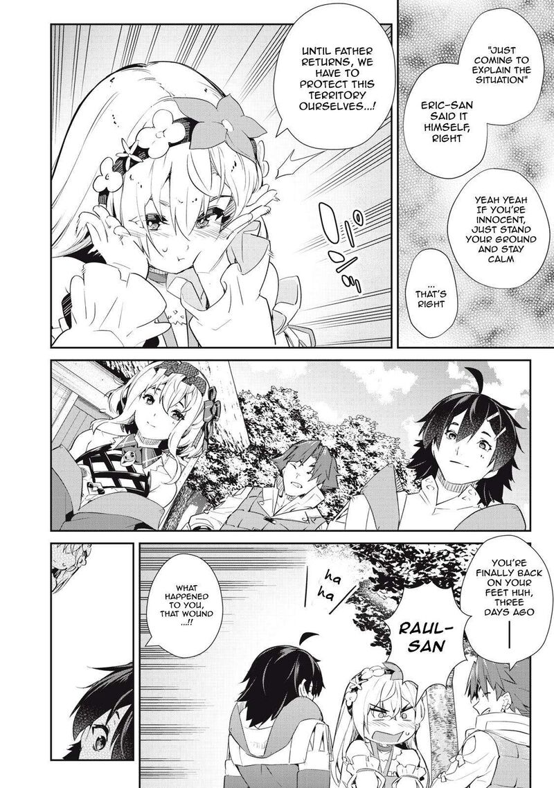 Sono Munou Jitsu Wa Sekai Saikyou No Mahoutsukai Munou To Sagesumare Kizokuka Kara Oidasareta Ga Gift Tenseisha Ga Kakusei Shite Zense No Nouryoku Ga Yomigaetta 15 2