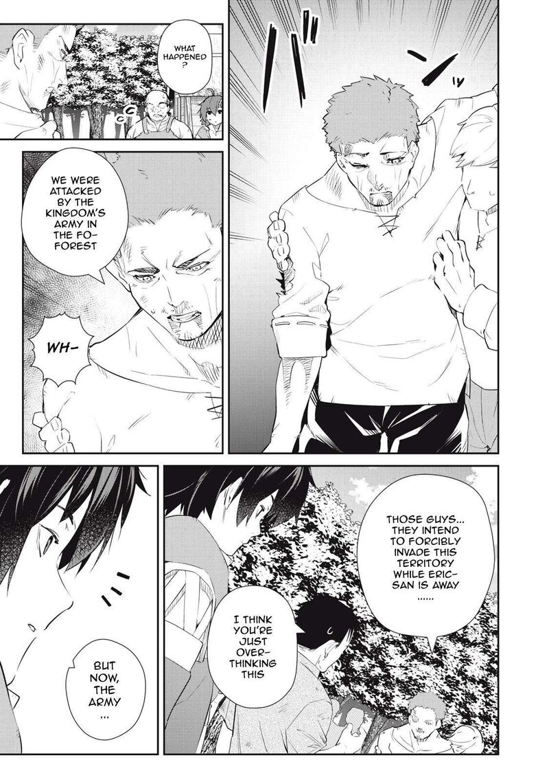 Sono Munou Jitsu Wa Sekai Saikyou No Mahoutsukai Munou To Sagesumare Kizokuka Kara Oidasareta Ga Gift Tenseisha Ga Kakusei Shite Zense No Nouryoku Ga Yomigaetta 15 3