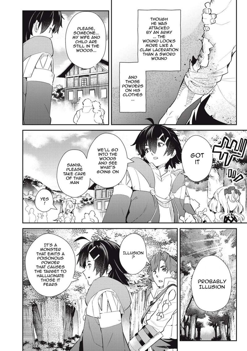 Sono Munou Jitsu Wa Sekai Saikyou No Mahoutsukai Munou To Sagesumare Kizokuka Kara Oidasareta Ga Gift Tenseisha Ga Kakusei Shite Zense No Nouryoku Ga Yomigaetta 15 4