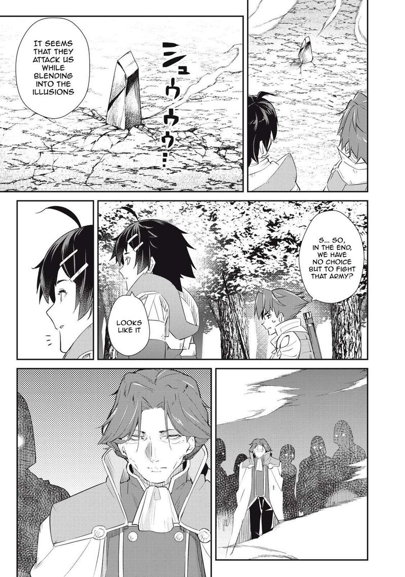 Sono Munou Jitsu Wa Sekai Saikyou No Mahoutsukai Munou To Sagesumare Kizokuka Kara Oidasareta Ga Gift Tenseisha Ga Kakusei Shite Zense No Nouryoku Ga Yomigaetta 15 7