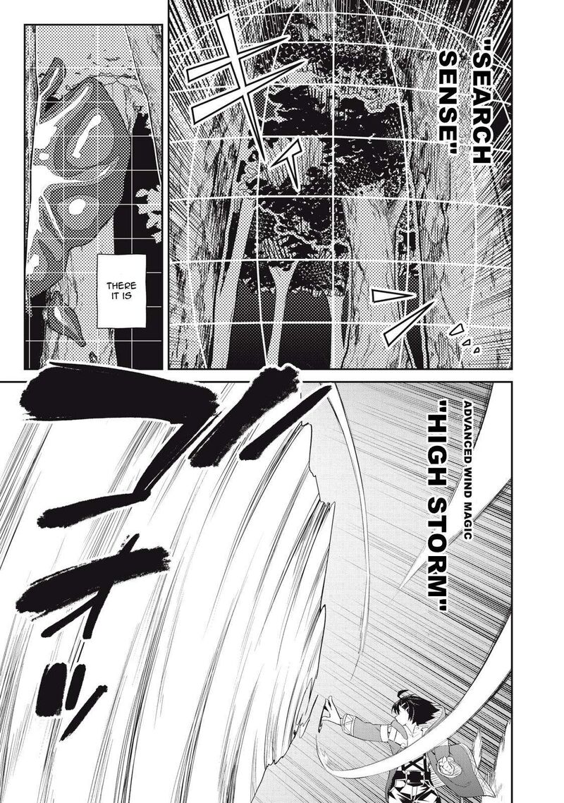 Sono Munou Jitsu Wa Sekai Saikyou No Mahoutsukai Munou To Sagesumare Kizokuka Kara Oidasareta Ga Gift Tenseisha Ga Kakusei Shite Zense No Nouryoku Ga Yomigaetta 15 9