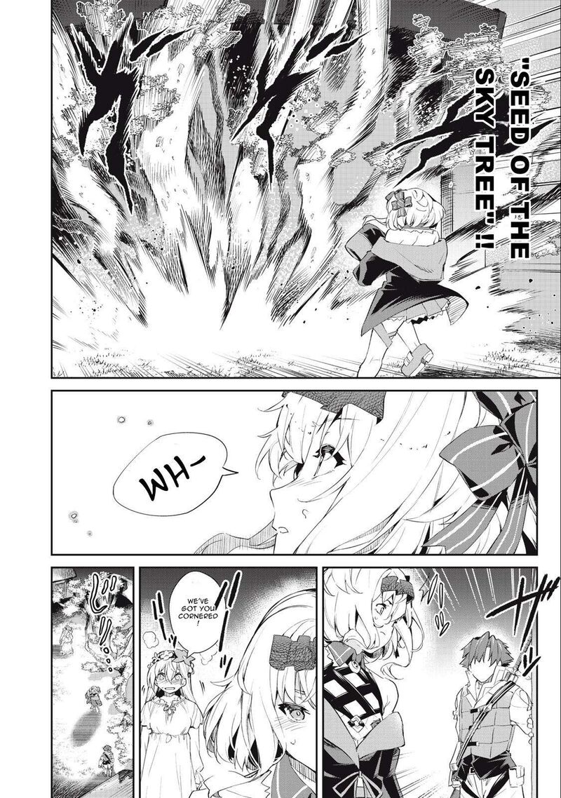 Sono Munou Jitsu Wa Sekai Saikyou No Mahoutsukai Munou To Sagesumare Kizokuka Kara Oidasareta Ga Gift Tenseisha Ga Kakusei Shite Zense No Nouryoku Ga Yomigaetta 16 12