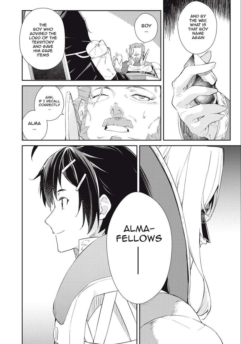 Sono Munou Jitsu Wa Sekai Saikyou No Mahoutsukai Munou To Sagesumare Kizokuka Kara Oidasareta Ga Gift Tenseisha Ga Kakusei Shite Zense No Nouryoku Ga Yomigaetta 16 16