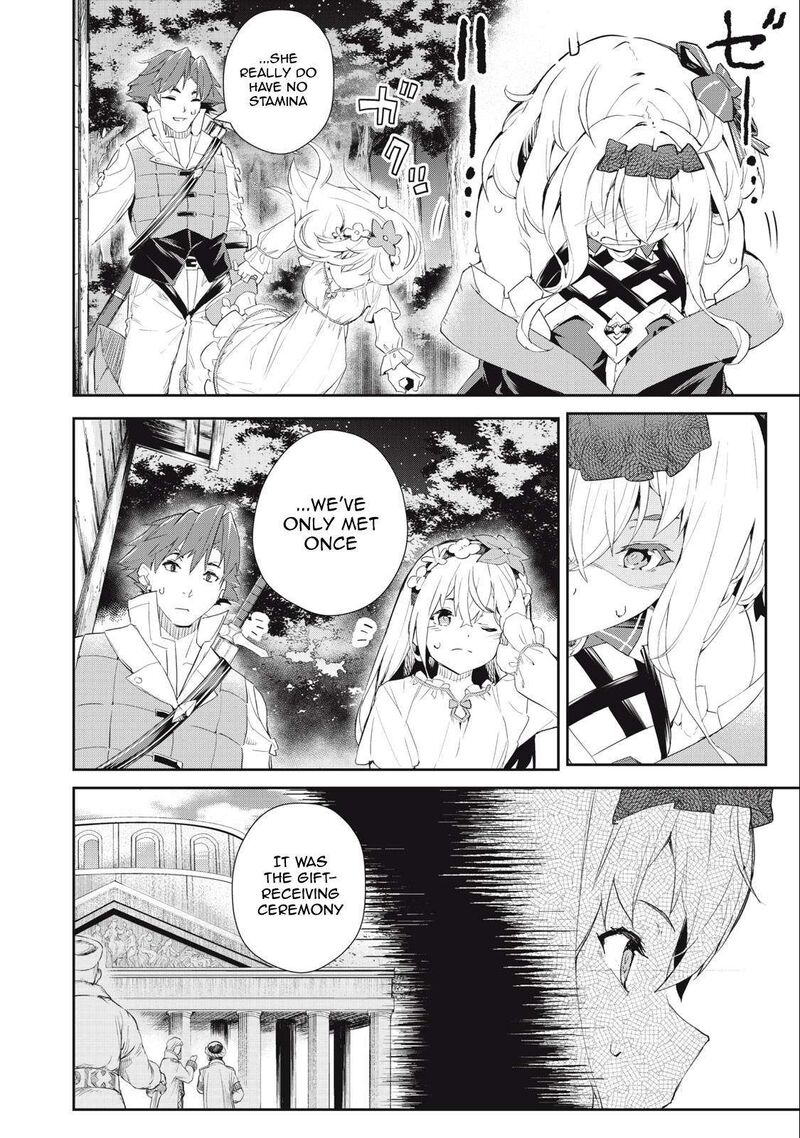 Sono Munou Jitsu Wa Sekai Saikyou No Mahoutsukai Munou To Sagesumare Kizokuka Kara Oidasareta Ga Gift Tenseisha Ga Kakusei Shite Zense No Nouryoku Ga Yomigaetta 16 4
