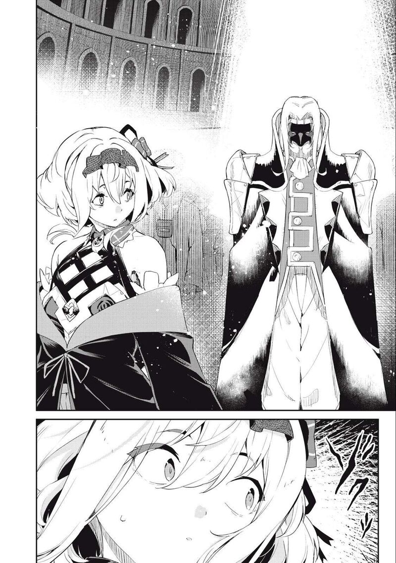 Sono Munou Jitsu Wa Sekai Saikyou No Mahoutsukai Munou To Sagesumare Kizokuka Kara Oidasareta Ga Gift Tenseisha Ga Kakusei Shite Zense No Nouryoku Ga Yomigaetta 16 6