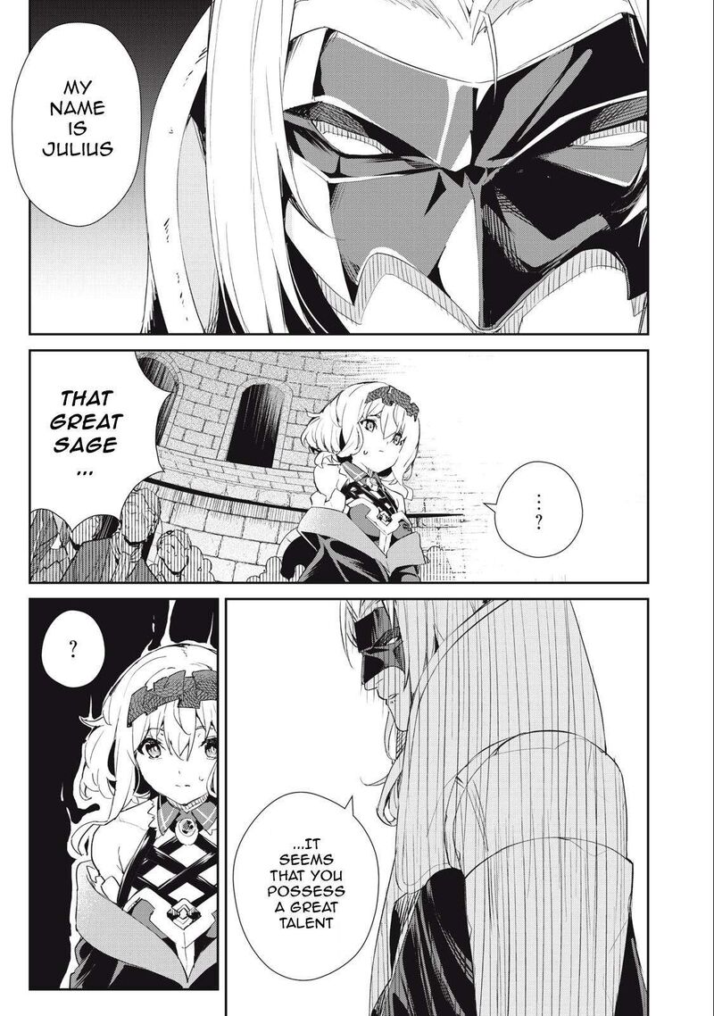 Sono Munou Jitsu Wa Sekai Saikyou No Mahoutsukai Munou To Sagesumare Kizokuka Kara Oidasareta Ga Gift Tenseisha Ga Kakusei Shite Zense No Nouryoku Ga Yomigaetta 16 7