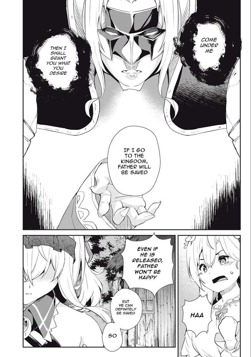 Sono Munou Jitsu Wa Sekai Saikyou No Mahoutsukai Munou To Sagesumare Kizokuka Kara Oidasareta Ga Gift Tenseisha Ga Kakusei Shite Zense No Nouryoku Ga Yomigaetta 16 8