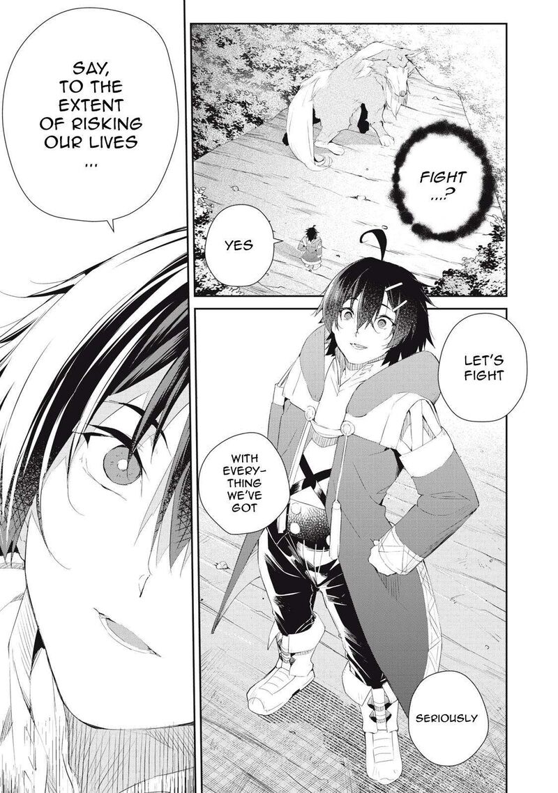 Sono Munou Jitsu Wa Sekai Saikyou No Mahoutsukai Munou To Sagesumare Kizokuka Kara Oidasareta Ga Gift Tenseisha Ga Kakusei Shite Zense No Nouryoku Ga Yomigaetta 17 1