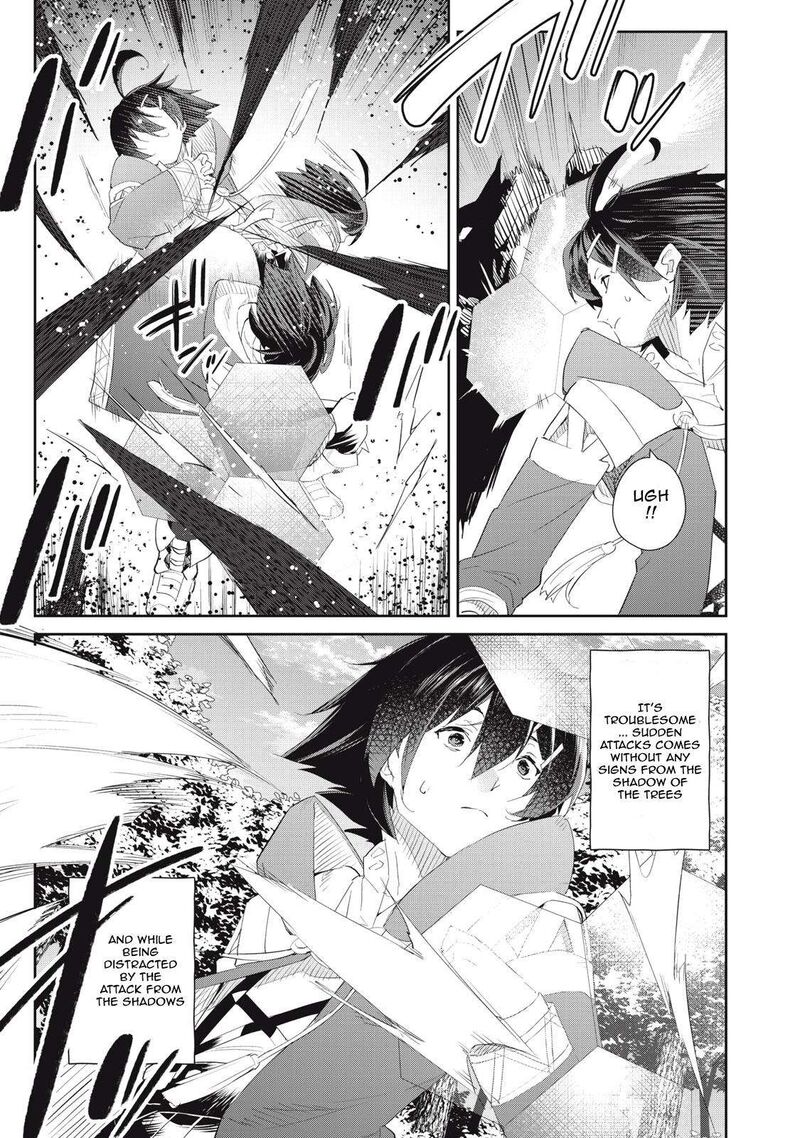Sono Munou Jitsu Wa Sekai Saikyou No Mahoutsukai Munou To Sagesumare Kizokuka Kara Oidasareta Ga Gift Tenseisha Ga Kakusei Shite Zense No Nouryoku Ga Yomigaetta 17 14