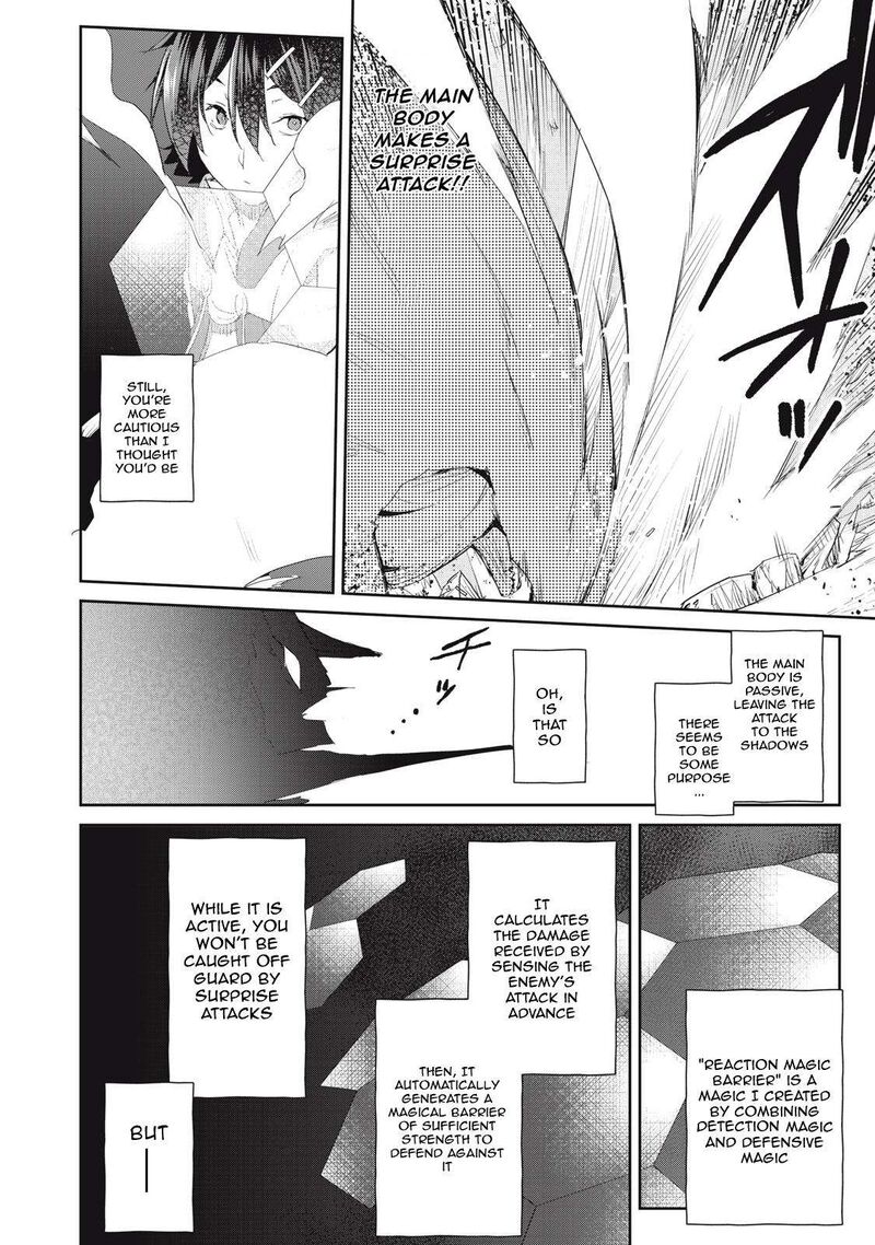 Sono Munou Jitsu Wa Sekai Saikyou No Mahoutsukai Munou To Sagesumare Kizokuka Kara Oidasareta Ga Gift Tenseisha Ga Kakusei Shite Zense No Nouryoku Ga Yomigaetta 17 15