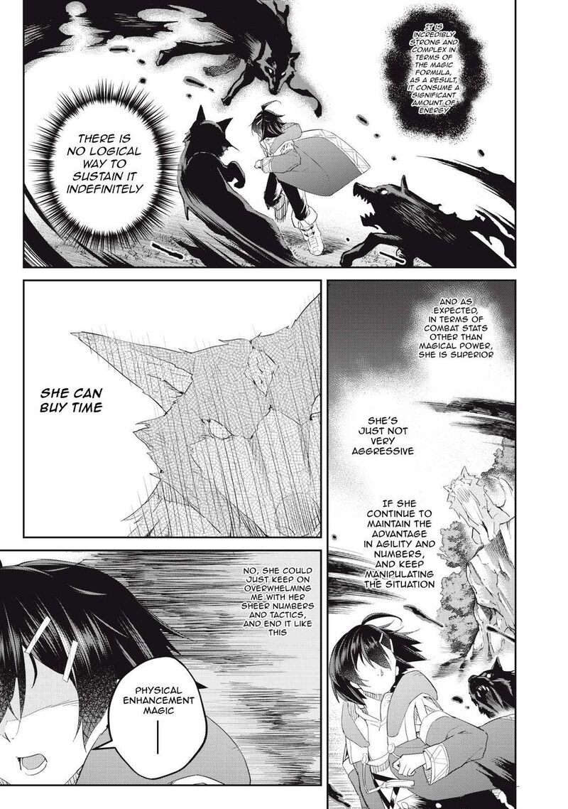 Sono Munou Jitsu Wa Sekai Saikyou No Mahoutsukai Munou To Sagesumare Kizokuka Kara Oidasareta Ga Gift Tenseisha Ga Kakusei Shite Zense No Nouryoku Ga Yomigaetta 17 16