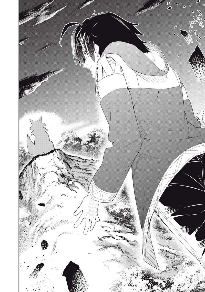 Sono Munou Jitsu Wa Sekai Saikyou No Mahoutsukai Munou To Sagesumare Kizokuka Kara Oidasareta Ga Gift Tenseisha Ga Kakusei Shite Zense No Nouryoku Ga Yomigaetta 17 21