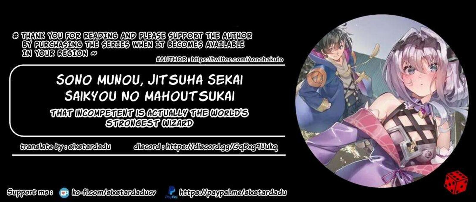 Sono Munou Jitsu Wa Sekai Saikyou No Mahoutsukai Munou To Sagesumare Kizokuka Kara Oidasareta Ga Gift Tenseisha Ga Kakusei Shite Zense No Nouryoku Ga Yomigaetta 17 24