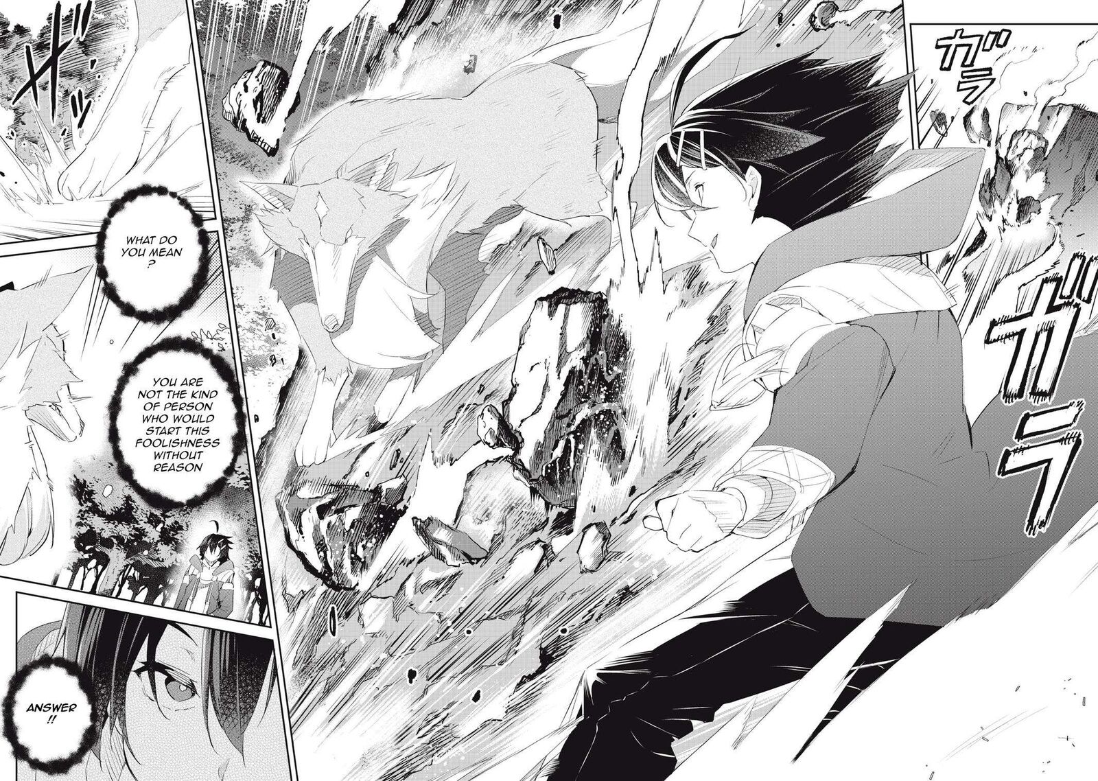 Sono Munou Jitsu Wa Sekai Saikyou No Mahoutsukai Munou To Sagesumare Kizokuka Kara Oidasareta Ga Gift Tenseisha Ga Kakusei Shite Zense No Nouryoku Ga Yomigaetta 17 4