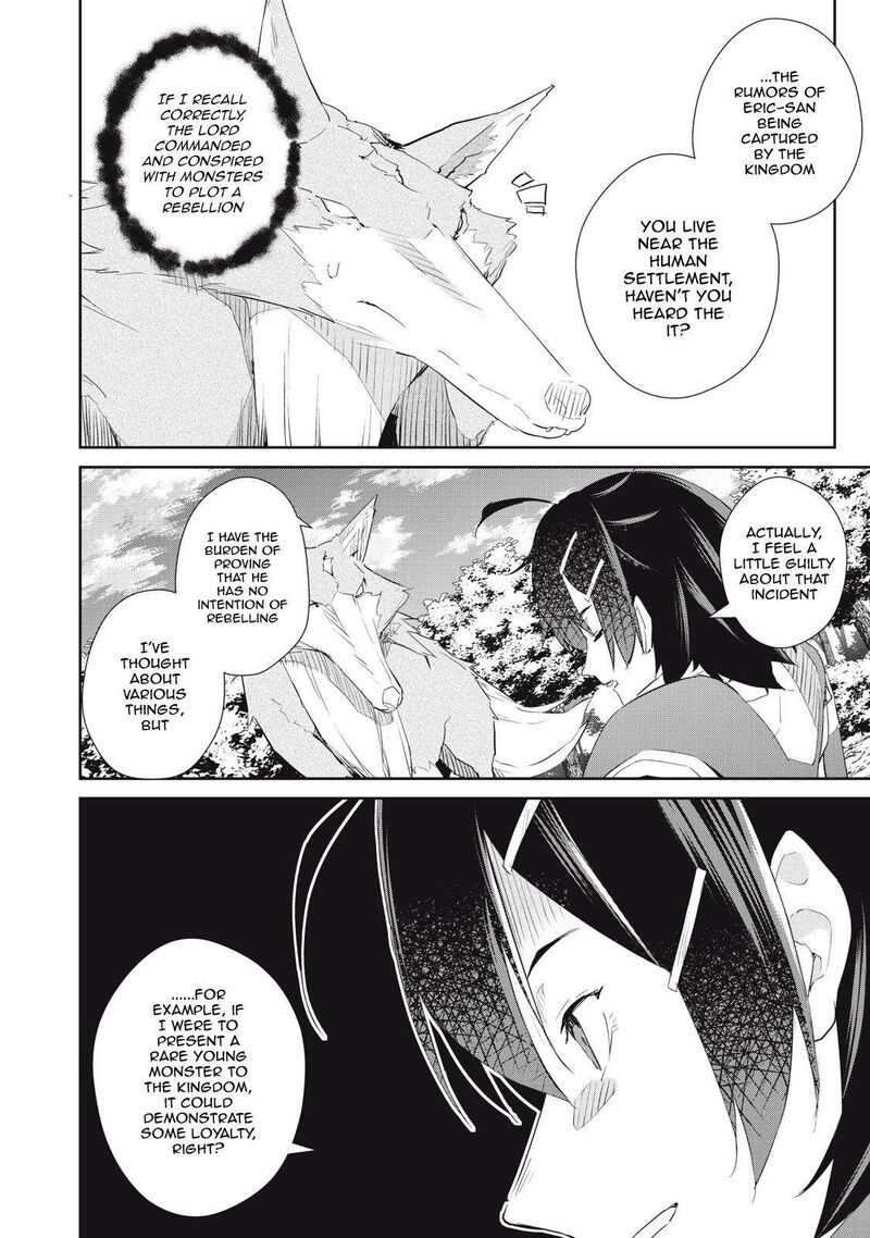 Sono Munou Jitsu Wa Sekai Saikyou No Mahoutsukai Munou To Sagesumare Kizokuka Kara Oidasareta Ga Gift Tenseisha Ga Kakusei Shite Zense No Nouryoku Ga Yomigaetta 17 5