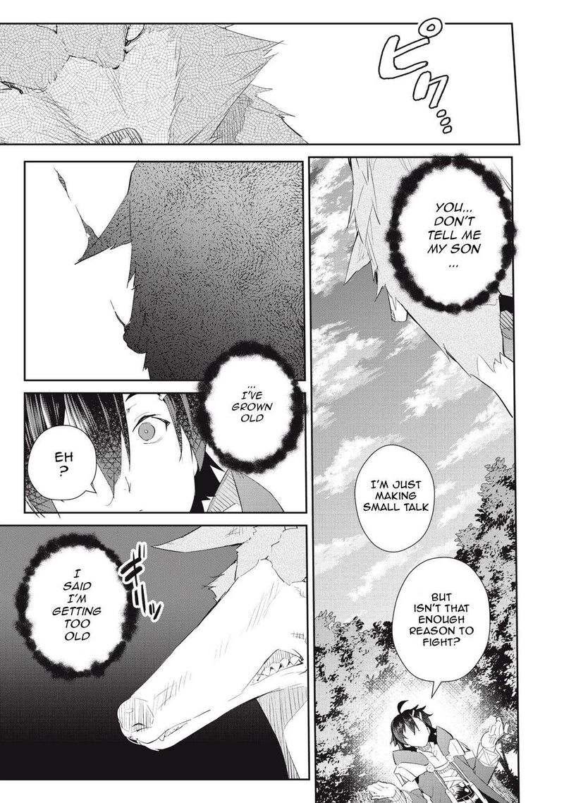 Sono Munou Jitsu Wa Sekai Saikyou No Mahoutsukai Munou To Sagesumare Kizokuka Kara Oidasareta Ga Gift Tenseisha Ga Kakusei Shite Zense No Nouryoku Ga Yomigaetta 17 6