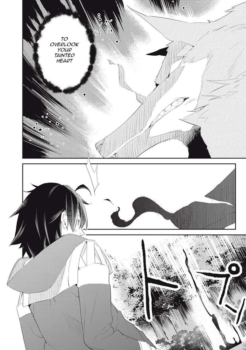 Sono Munou Jitsu Wa Sekai Saikyou No Mahoutsukai Munou To Sagesumare Kizokuka Kara Oidasareta Ga Gift Tenseisha Ga Kakusei Shite Zense No Nouryoku Ga Yomigaetta 17 7