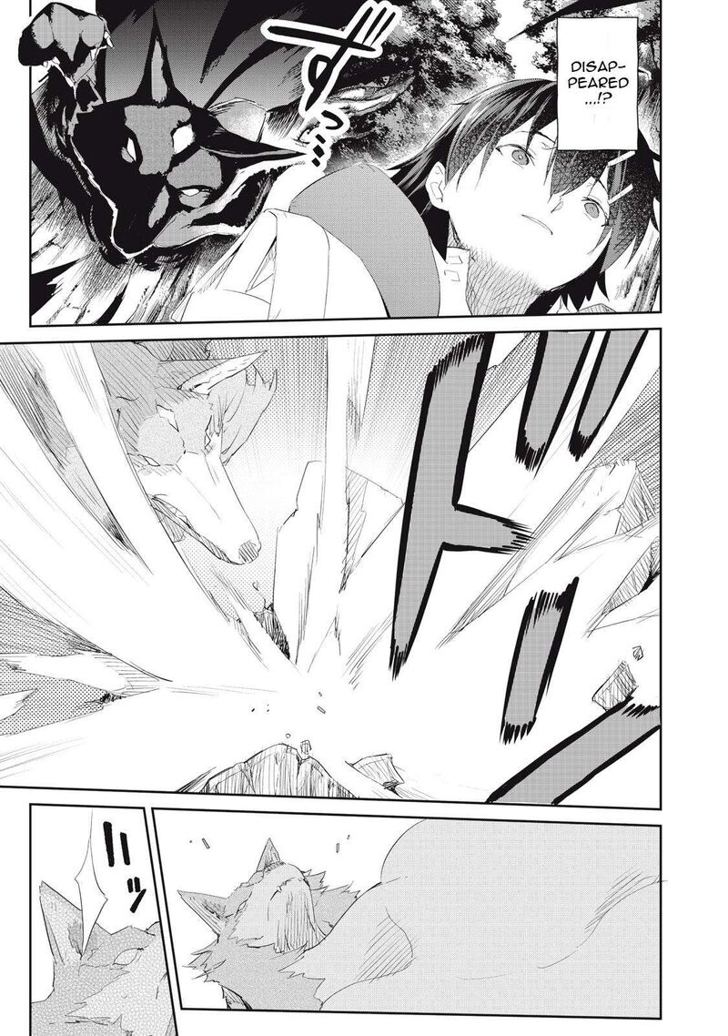 Sono Munou Jitsu Wa Sekai Saikyou No Mahoutsukai Munou To Sagesumare Kizokuka Kara Oidasareta Ga Gift Tenseisha Ga Kakusei Shite Zense No Nouryoku Ga Yomigaetta 17 8