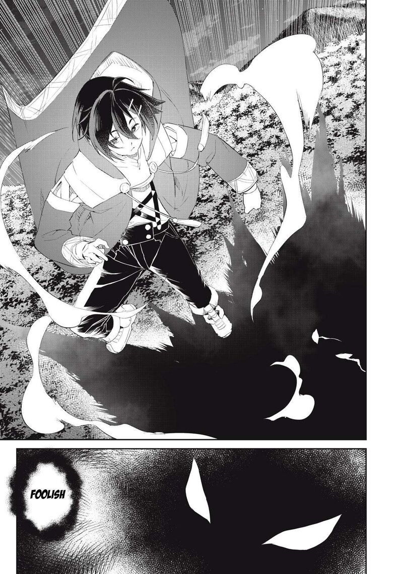 Sono Munou Jitsu Wa Sekai Saikyou No Mahoutsukai Munou To Sagesumare Kizokuka Kara Oidasareta Ga Gift Tenseisha Ga Kakusei Shite Zense No Nouryoku Ga Yomigaetta 18 11