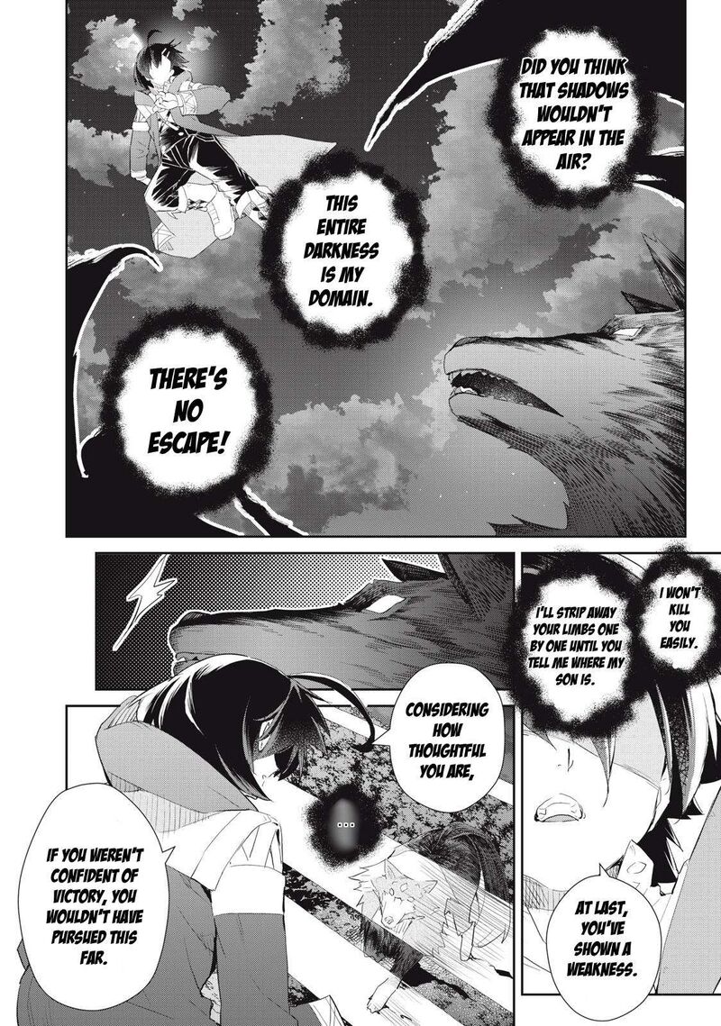 Sono Munou Jitsu Wa Sekai Saikyou No Mahoutsukai Munou To Sagesumare Kizokuka Kara Oidasareta Ga Gift Tenseisha Ga Kakusei Shite Zense No Nouryoku Ga Yomigaetta 18 12