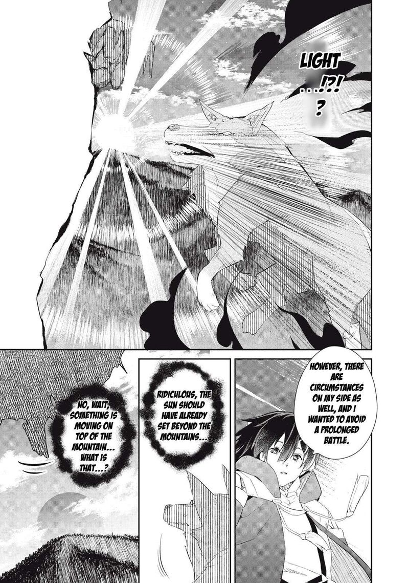 Sono Munou Jitsu Wa Sekai Saikyou No Mahoutsukai Munou To Sagesumare Kizokuka Kara Oidasareta Ga Gift Tenseisha Ga Kakusei Shite Zense No Nouryoku Ga Yomigaetta 18 13
