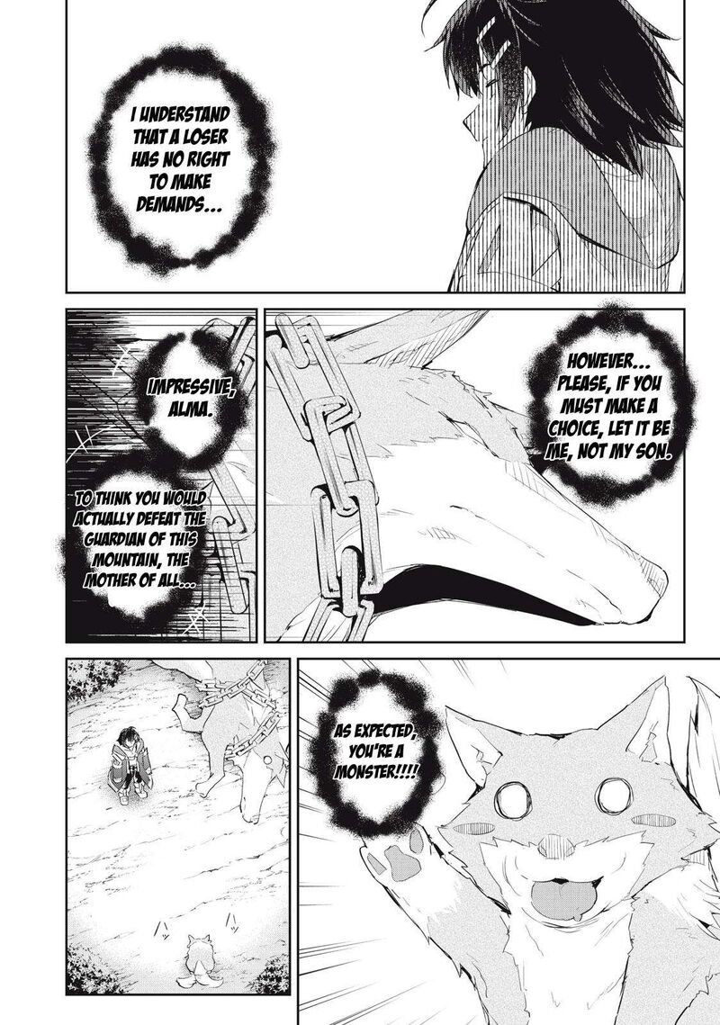 Sono Munou Jitsu Wa Sekai Saikyou No Mahoutsukai Munou To Sagesumare Kizokuka Kara Oidasareta Ga Gift Tenseisha Ga Kakusei Shite Zense No Nouryoku Ga Yomigaetta 18 18