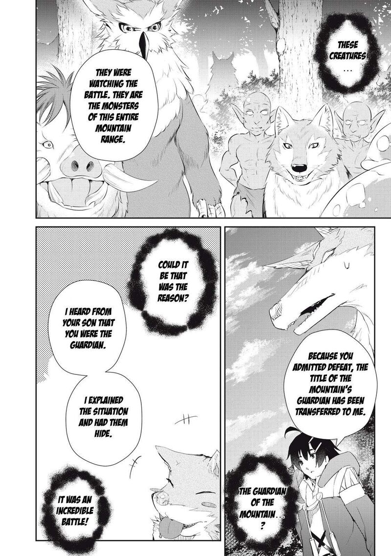 Sono Munou Jitsu Wa Sekai Saikyou No Mahoutsukai Munou To Sagesumare Kizokuka Kara Oidasareta Ga Gift Tenseisha Ga Kakusei Shite Zense No Nouryoku Ga Yomigaetta 18 20
