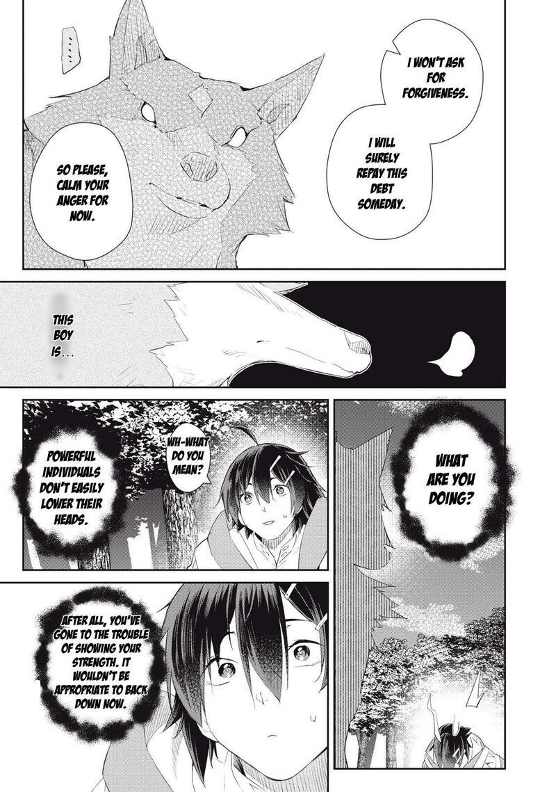 Sono Munou Jitsu Wa Sekai Saikyou No Mahoutsukai Munou To Sagesumare Kizokuka Kara Oidasareta Ga Gift Tenseisha Ga Kakusei Shite Zense No Nouryoku Ga Yomigaetta 18 23