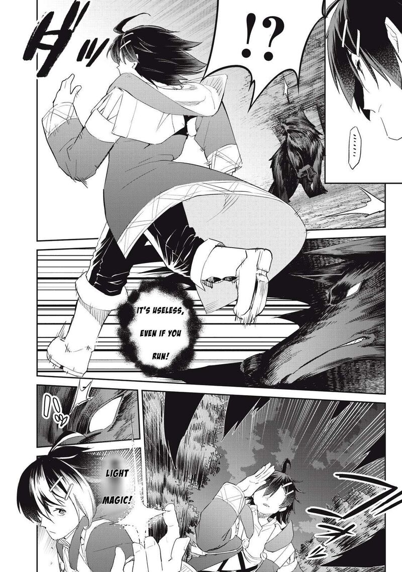 Sono Munou Jitsu Wa Sekai Saikyou No Mahoutsukai Munou To Sagesumare Kizokuka Kara Oidasareta Ga Gift Tenseisha Ga Kakusei Shite Zense No Nouryoku Ga Yomigaetta 18 6